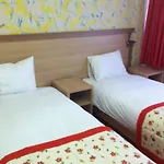 哈塔伊酒店 酒店 伊斯坦布尔